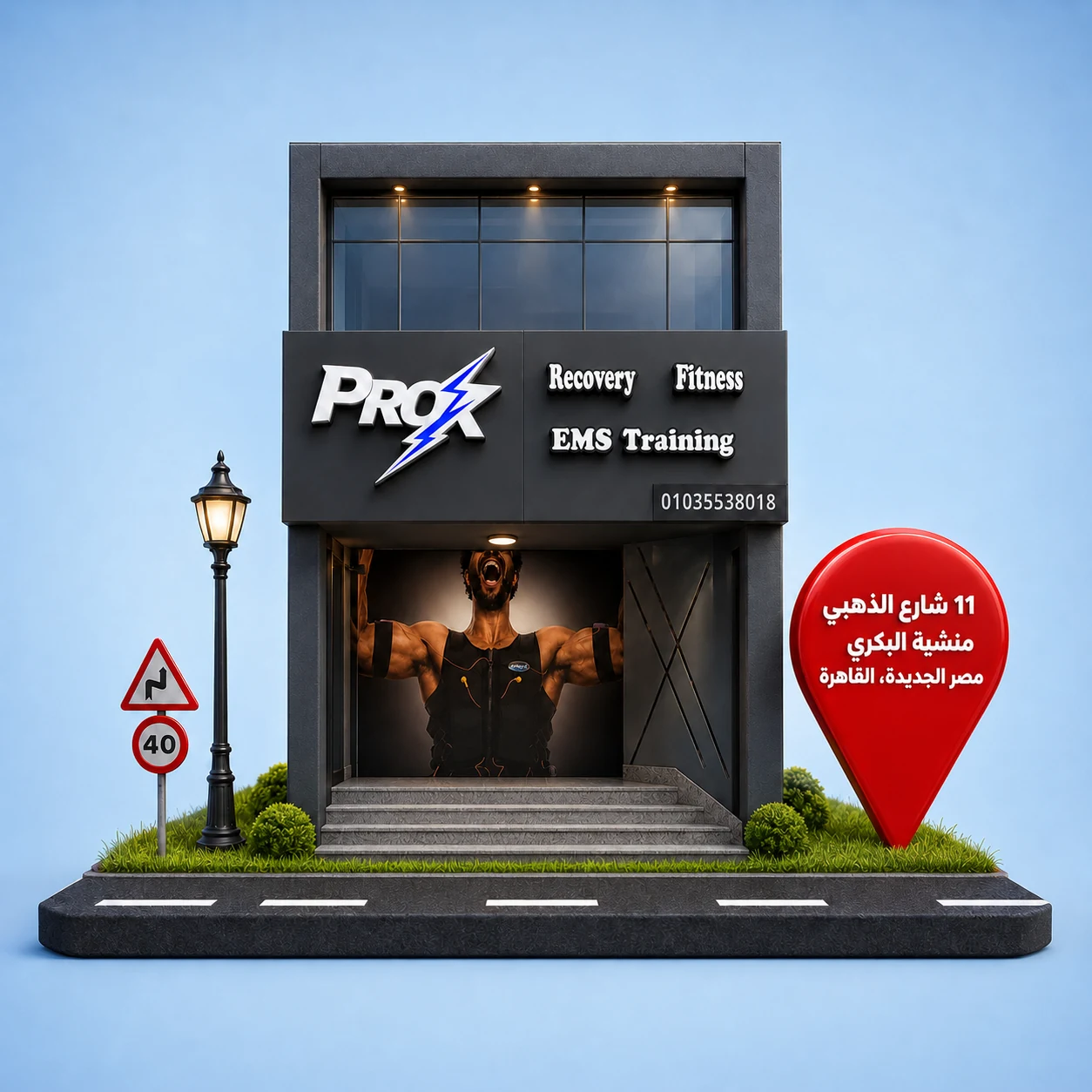 Pro X EMS Egypt building in Heliopolis